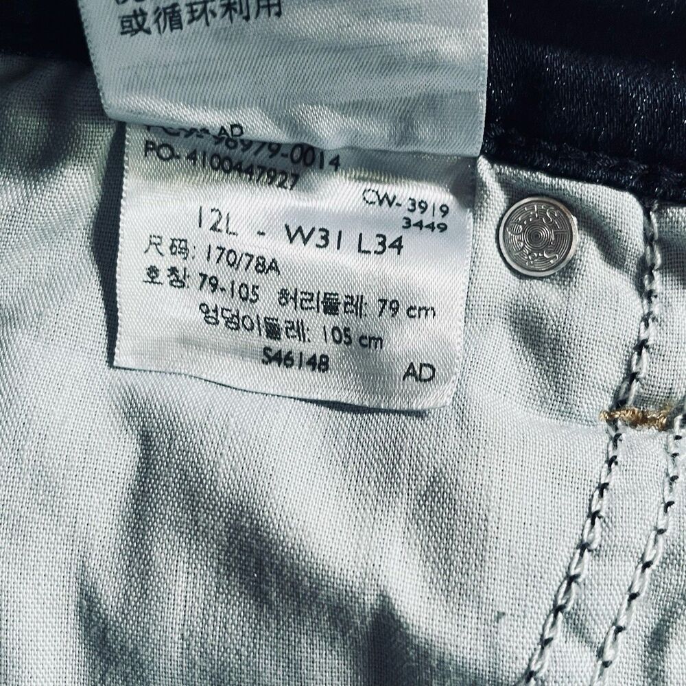 Signature by Levi Strauss & Co Womens Curvy Bootcut Jeans Mid Rise Dark Wash 12L - Picture 6 of 9